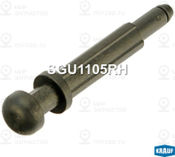 Запчасть KRAUF SGU1105RH