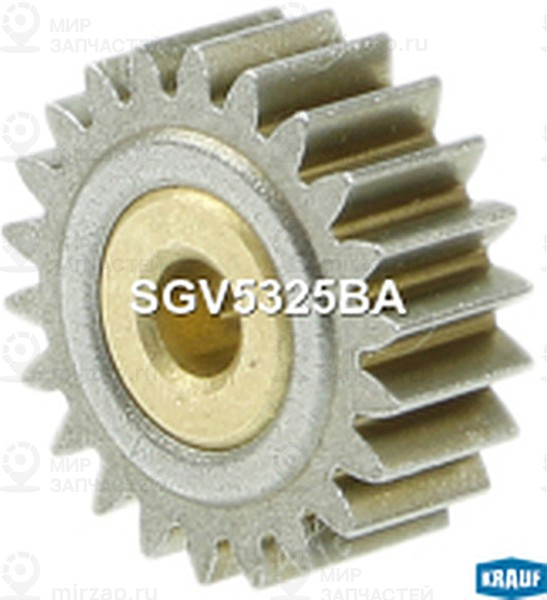 Запчасть KRAUF SGV5325BA