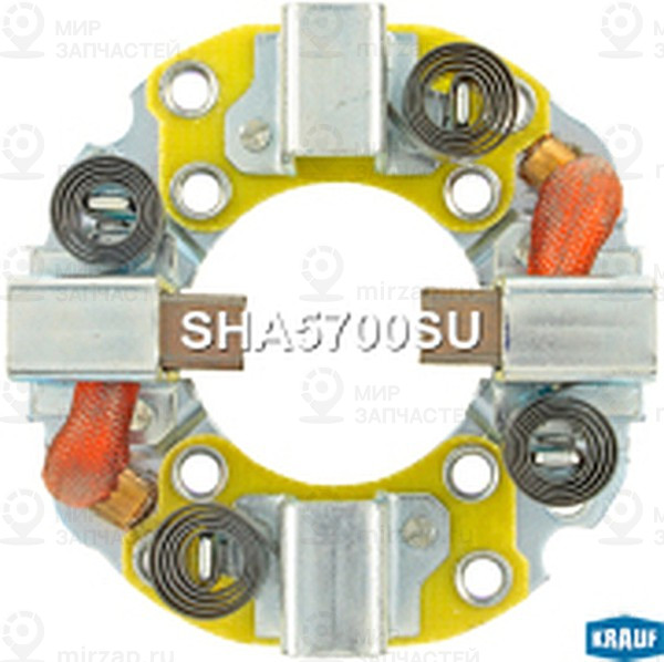 Запчасть KRAUF SHA5700SU