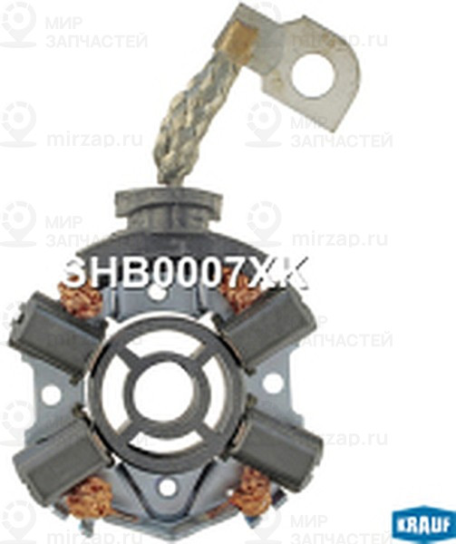 Запчасть KRAUF SHB0007XK