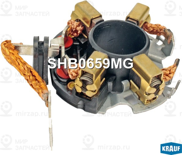 Запчасть KRAUF SHB0659MG