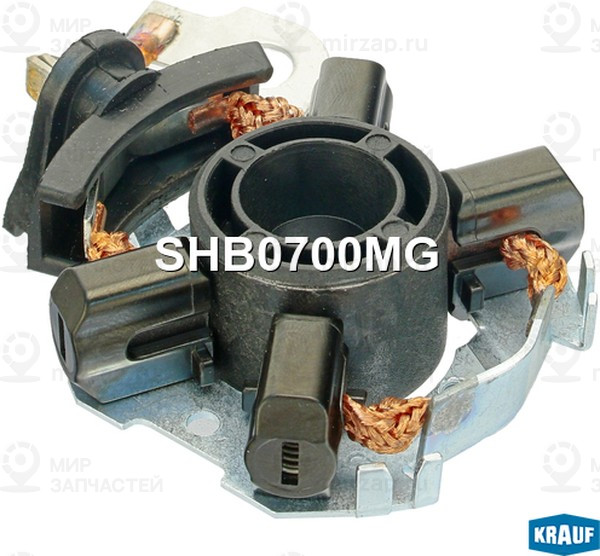 Запчасть KRAUF SHB0700MG