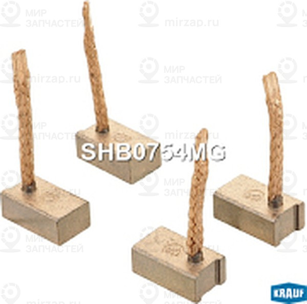 Запчасть KRAUF SHB0754MG