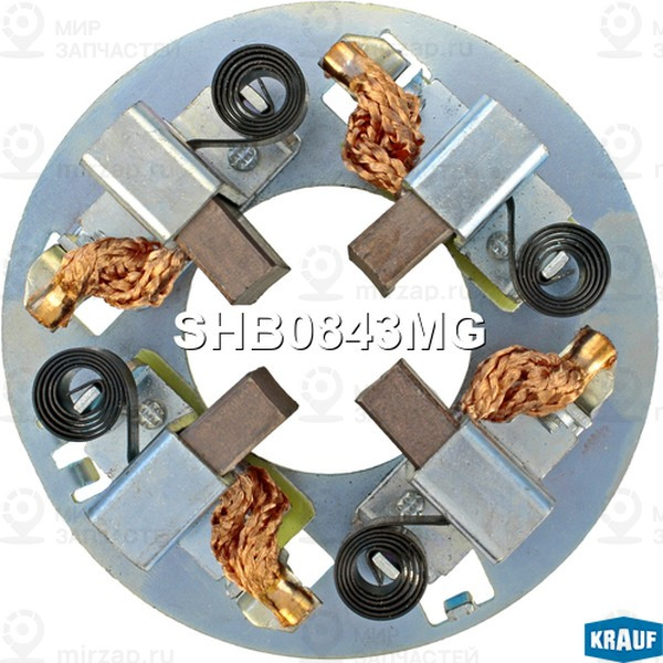 Запчасть KRAUF SHB0843MG