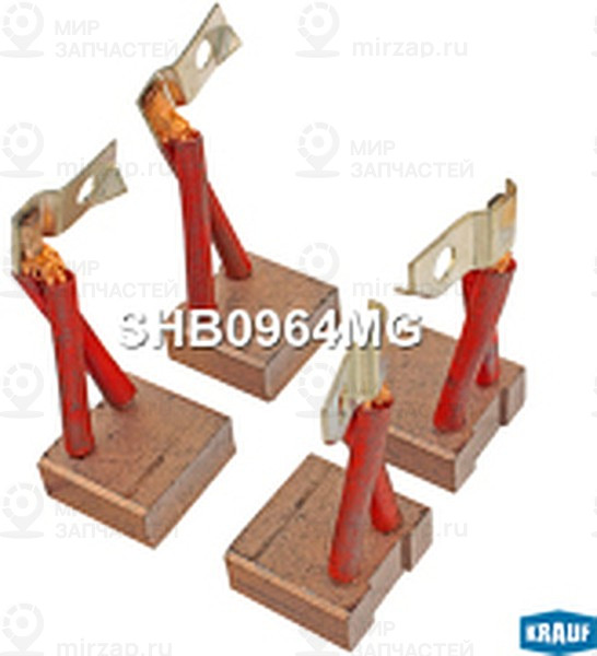 Запчасть KRAUF SHB0964MG