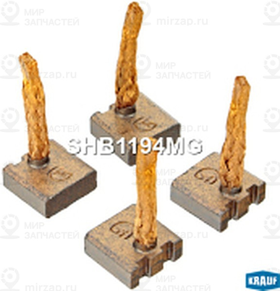Запчасть KRAUF SHB1194MG