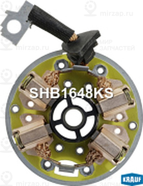 Запчасть KRAUF SHB1648KS