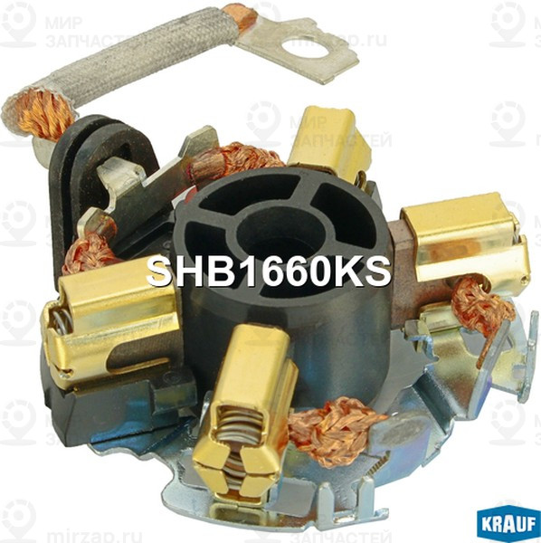 Запчасть KRAUF SHB1660KS