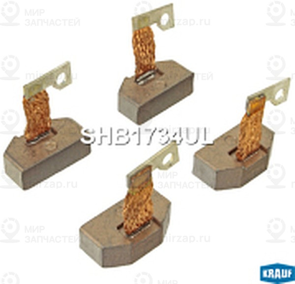 Запчасть KRAUF SHB1734UL