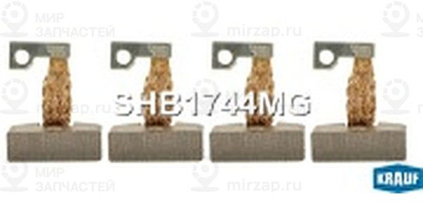 Запчасть KRAUF SHB1744MG