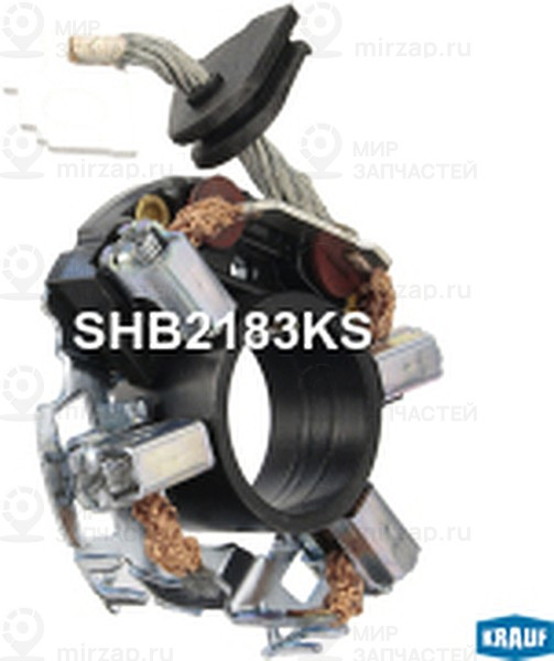 Запчасть KRAUF SHB2183KS