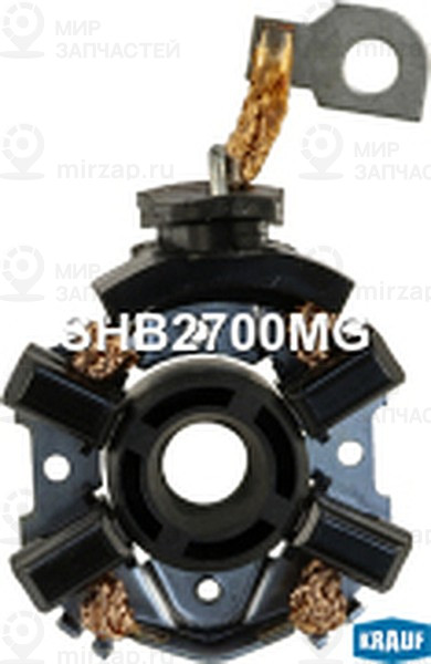 Запчасть KRAUF SHB2700MG