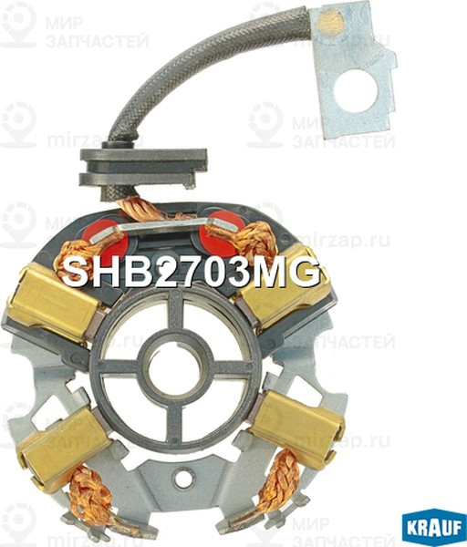 Запчасть KRAUF SHB2703MG