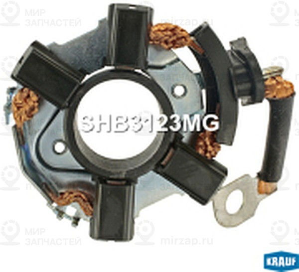 Запчасть KRAUF SHB3123MG