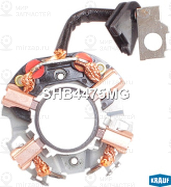 Запчасть KRAUF SHB4475MG