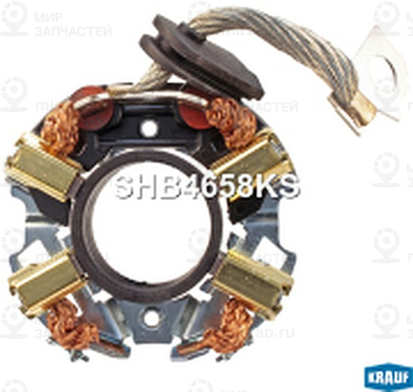Запчасть KRAUF SHB4658KS
