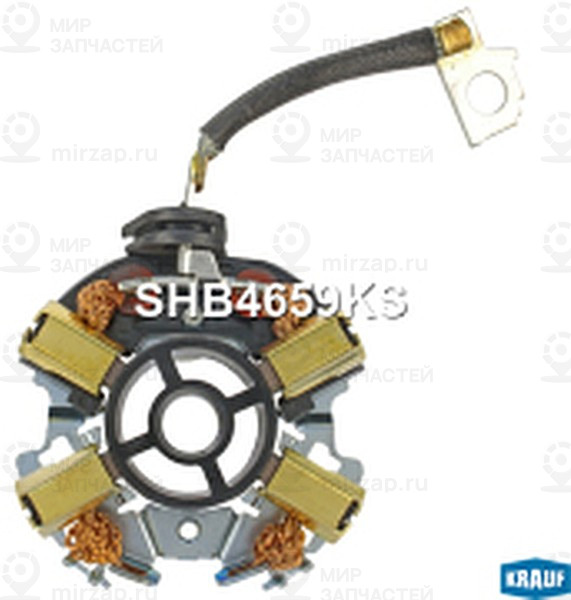 Запчасть KRAUF SHB4659KS