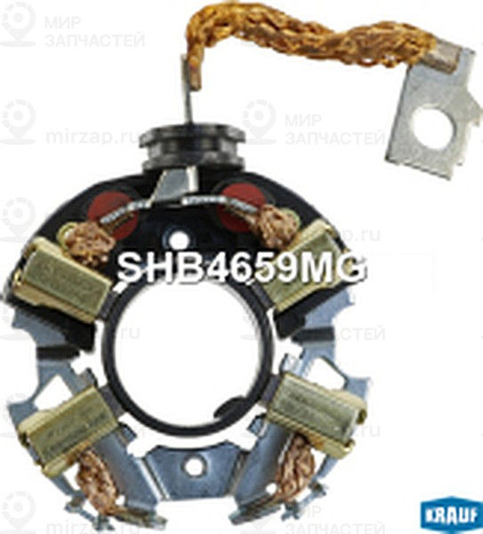 Запчасть KRAUF SHB4659MG