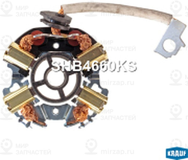 Запчасть KRAUF SHB4660KS
