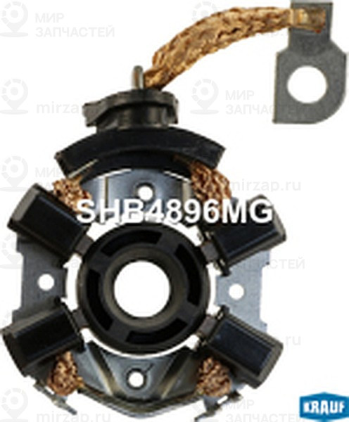 Запчасть KRAUF SHB4896MG