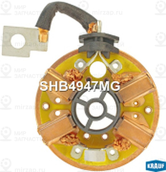 Запчасть KRAUF SHB4947MG