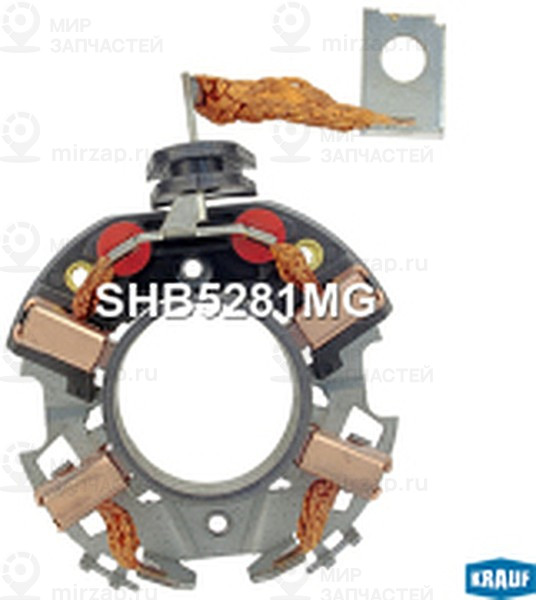 Запчасть KRAUF SHB5281MG
