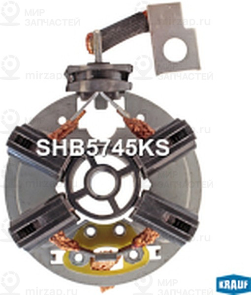 Запчасть KRAUF SHB5745KS