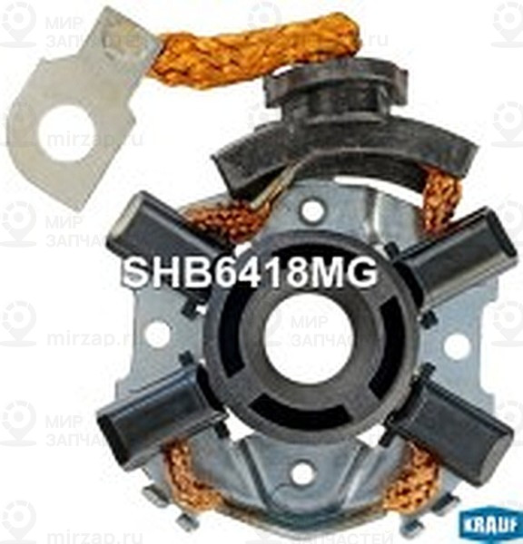 Запчасть KRAUF SHB6418MG