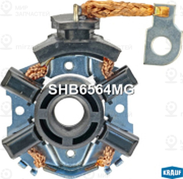 Запчасть KRAUF SHB6564MG