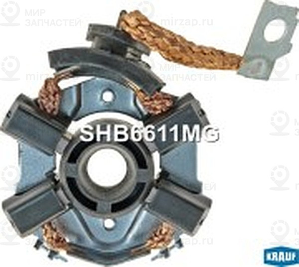 Запчасть KRAUF SHB6611MG