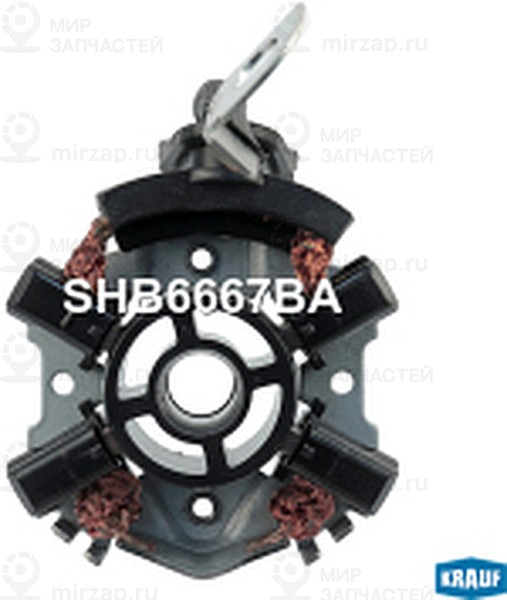 Запчасть KRAUF SHB6667BA