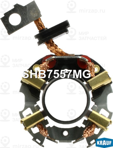 Запчасть KRAUF SHB7557MG