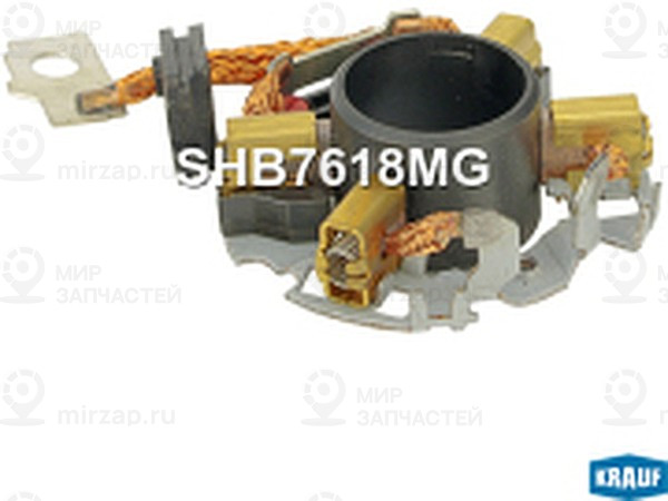 Запчасть KRAUF SHB7618MG