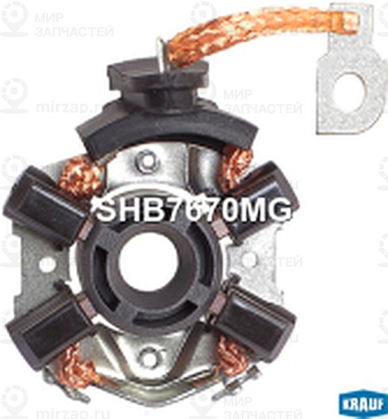 Запчасть KRAUF SHB7670MG