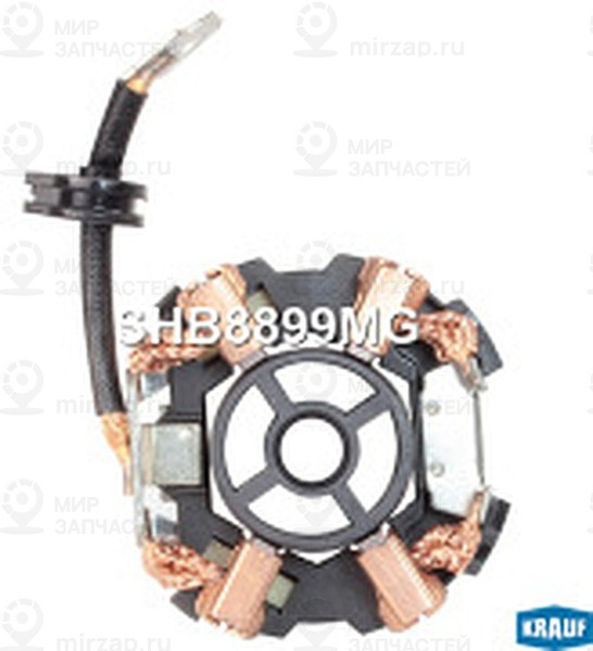 Запчасть KRAUF SHB8899MG