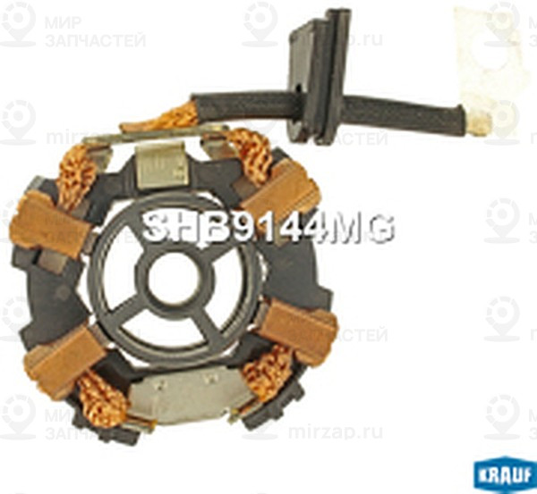 Запчасть KRAUF SHB9144MG