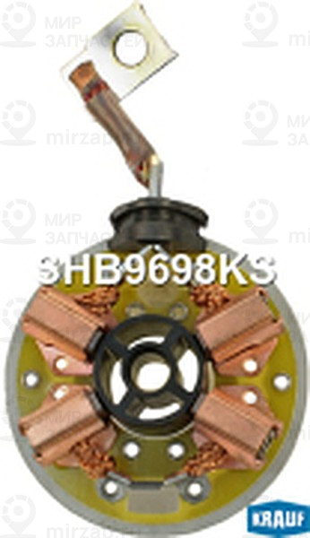 Запчасть KRAUF SHB9698KS