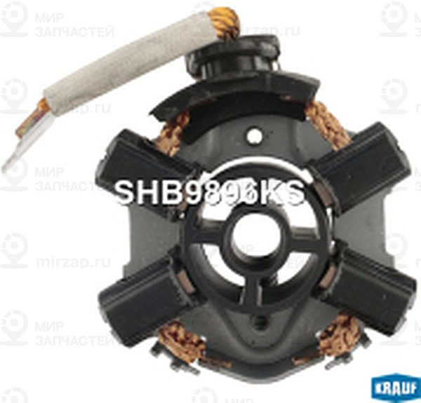Запчасть KRAUF SHB9896KS