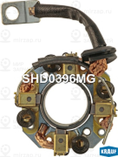 Запчасть KRAUF SHD0396MG