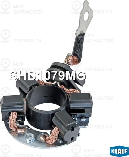 Запчасть KRAUF SHD1079MG