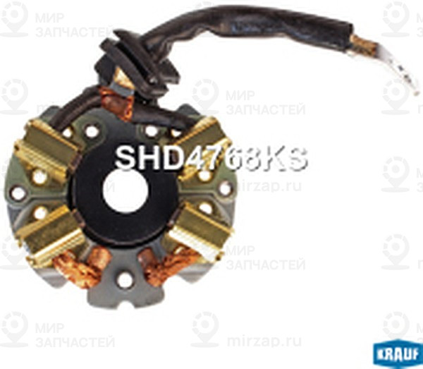 Запчасть KRAUF SHD4768KS