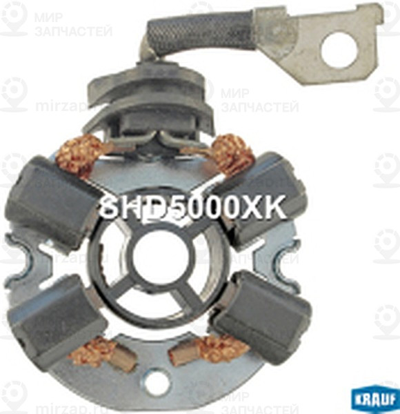 Запчасть KRAUF SHD5000XK