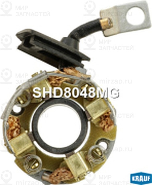 Запчасть KRAUF SHD8048MG