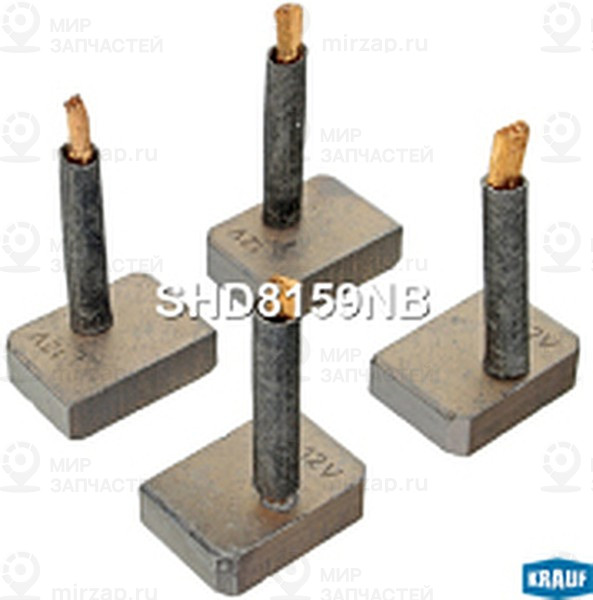 Запчасть KRAUF SHD8159NB