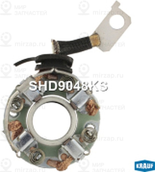 Запчасть KRAUF SHD9048KS
