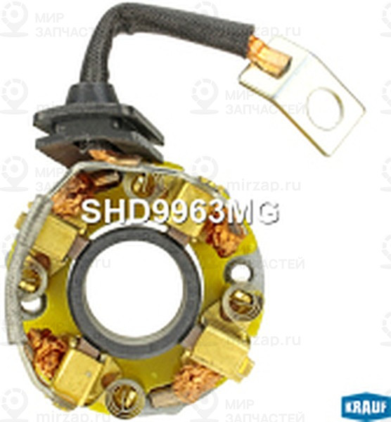 Запчасть KRAUF SHD9963MG