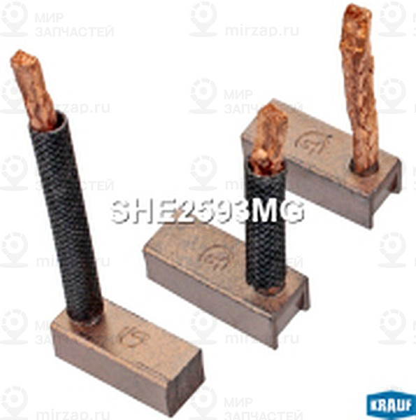 Запчасть KRAUF SHE2593MG