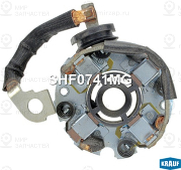 Запчасть KRAUF SHF0741MG