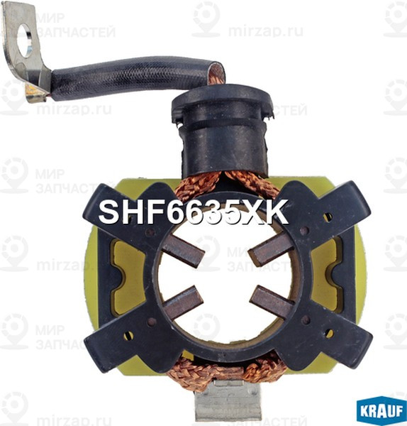 Запчасть KRAUF SHF6635XK