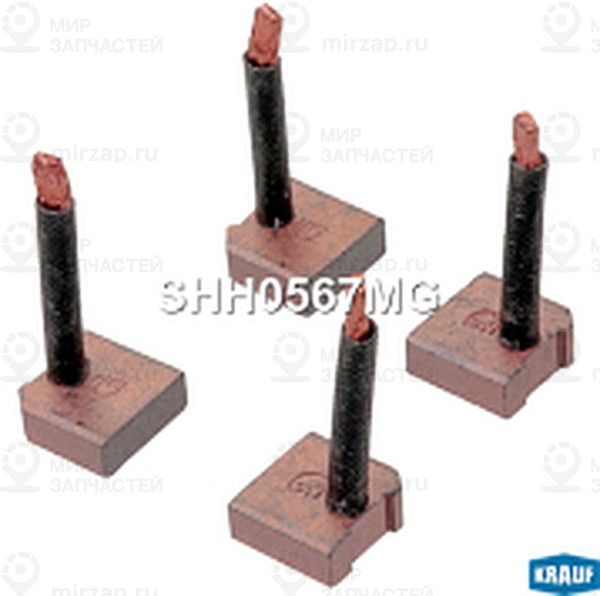 Запчасть KRAUF SHH0567MG
